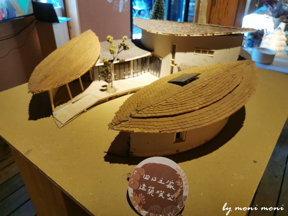 20250919-vdgvo 20250919-vdgvo