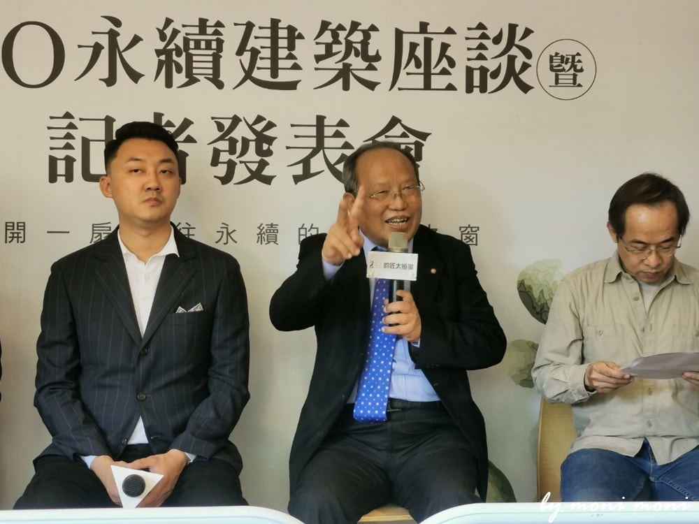 20250919-xky0s 20250919-xky0s