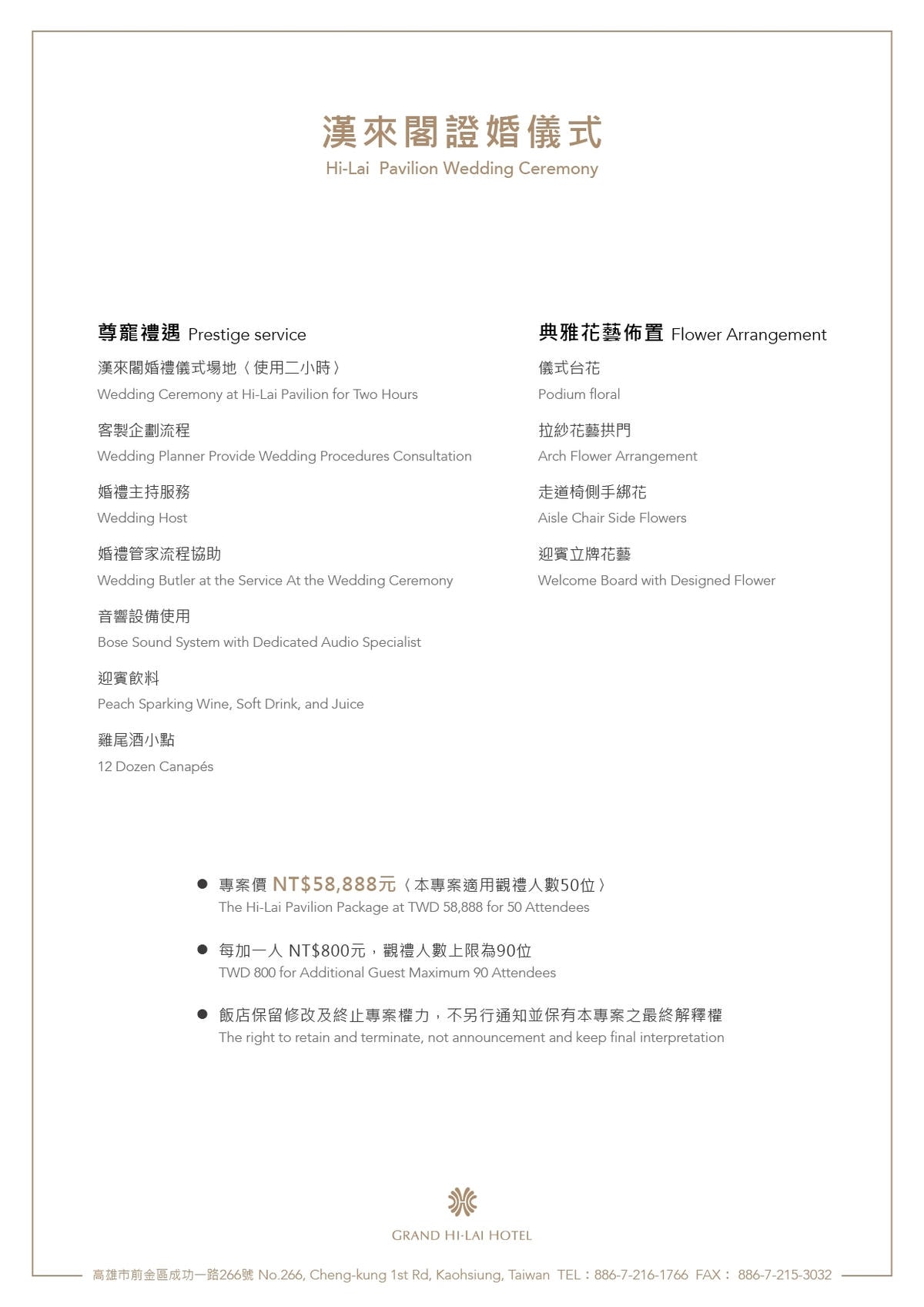 20250919-7elqk