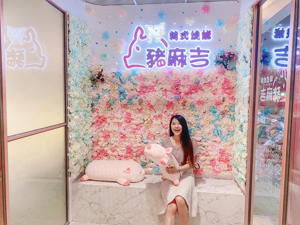 20250919-11ri8 20250919-11ri8