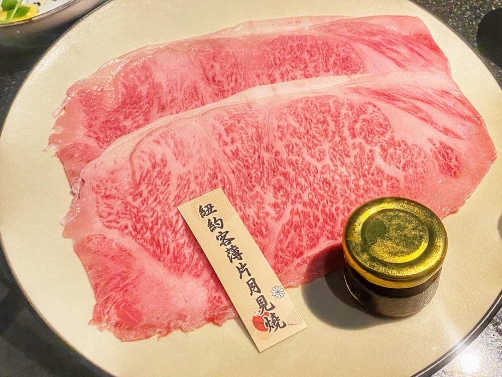 20250919-jep4x 20250919-jep4x