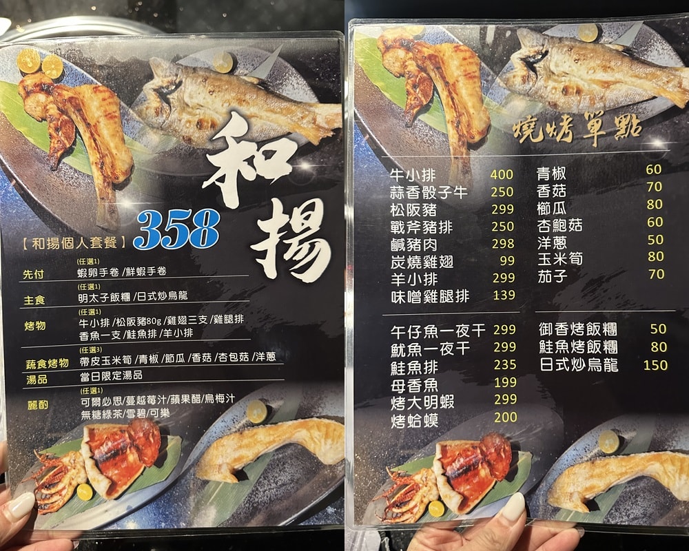 20250919-ay1qp
