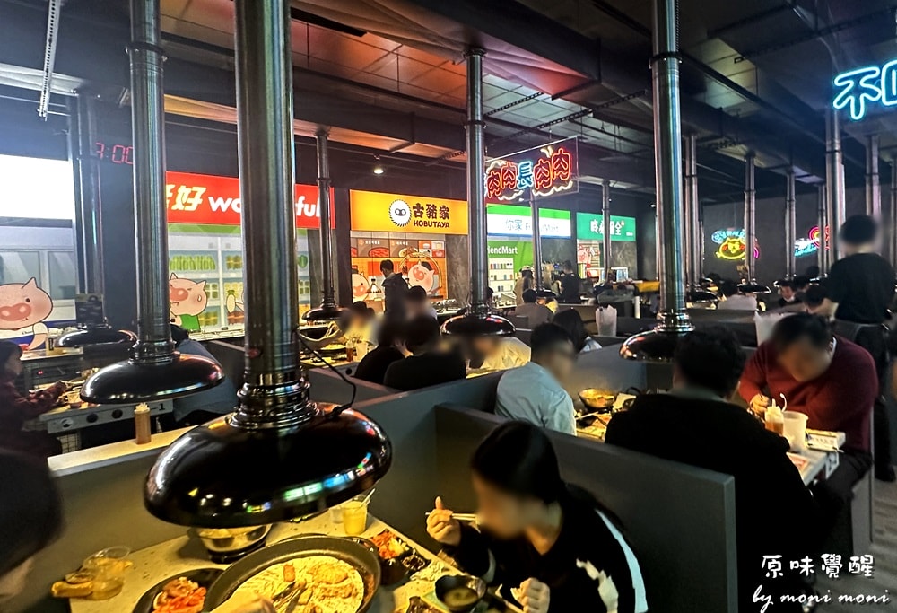20250919-fmv62