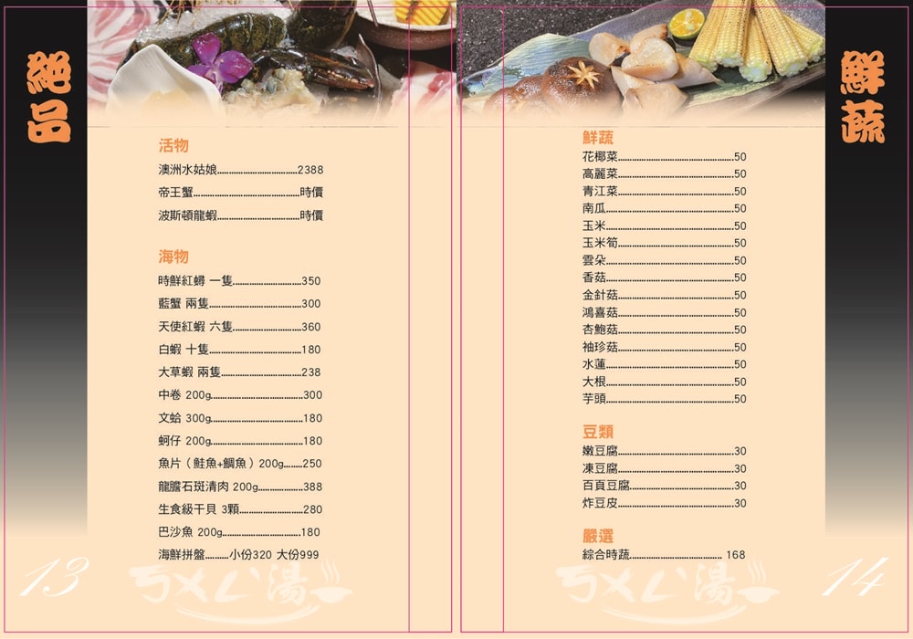 20250919-zyn2f