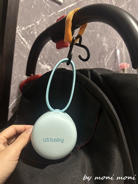 20250919-cufa5 20250919-cufa5