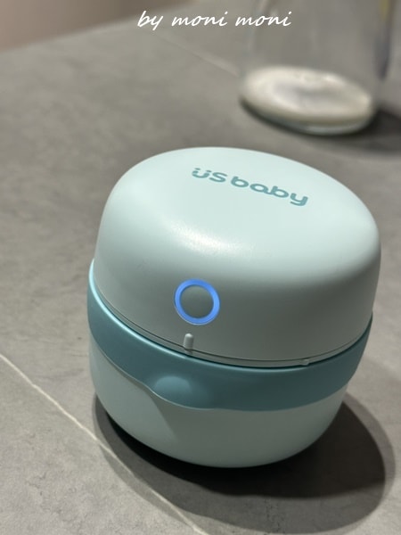 20250919-o10l8 20250919-o10l8