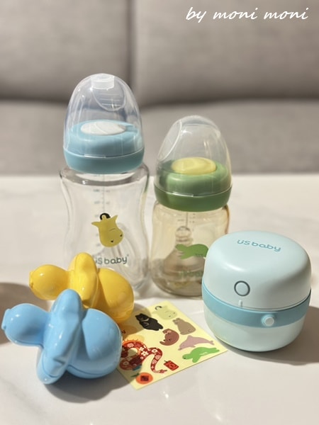 20250919-udojz 20250919-udojz