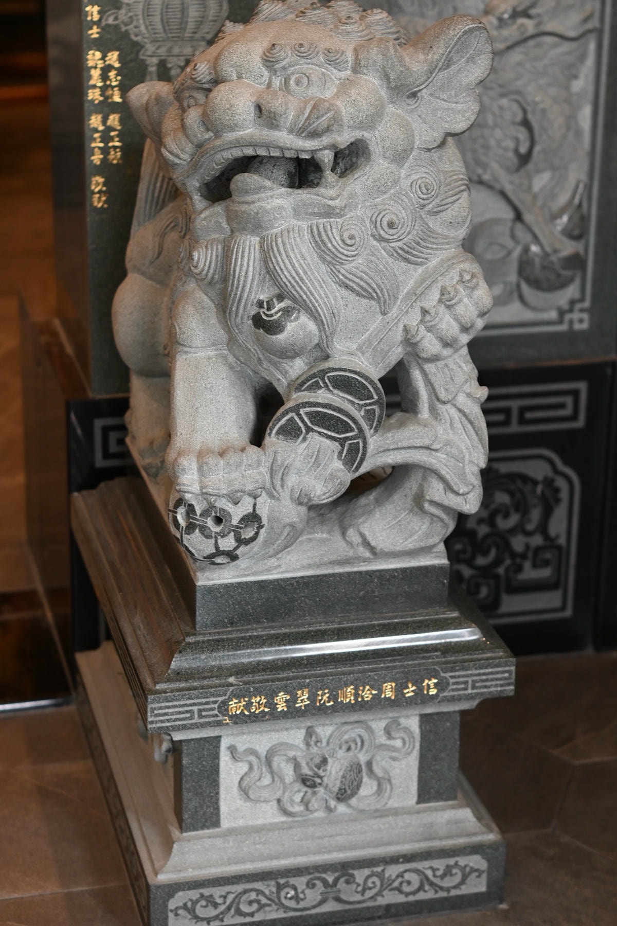 20250919-8sss4 20250919-8sss4