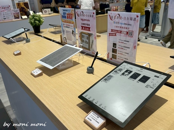 20250919-f6e34 20250919-f6e34