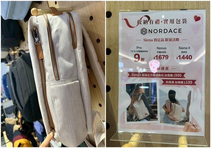 20250919-hhuge 20250919-hhuge