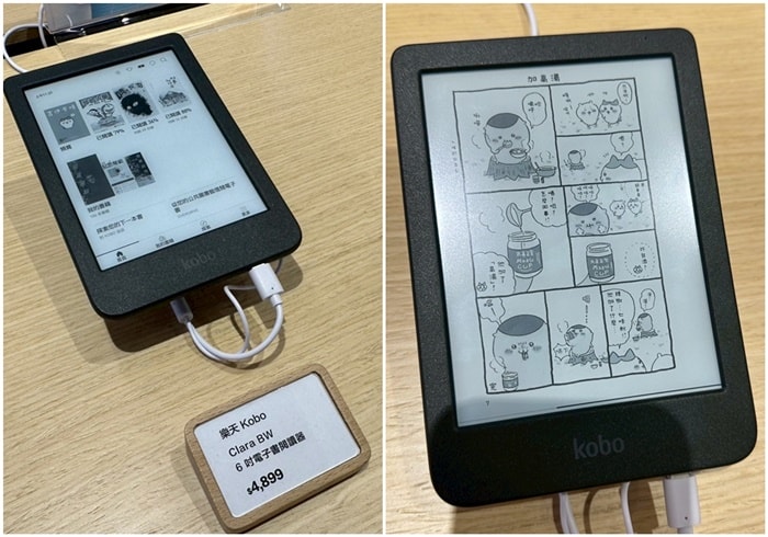 20250919-isvu3 20250919-isvu3