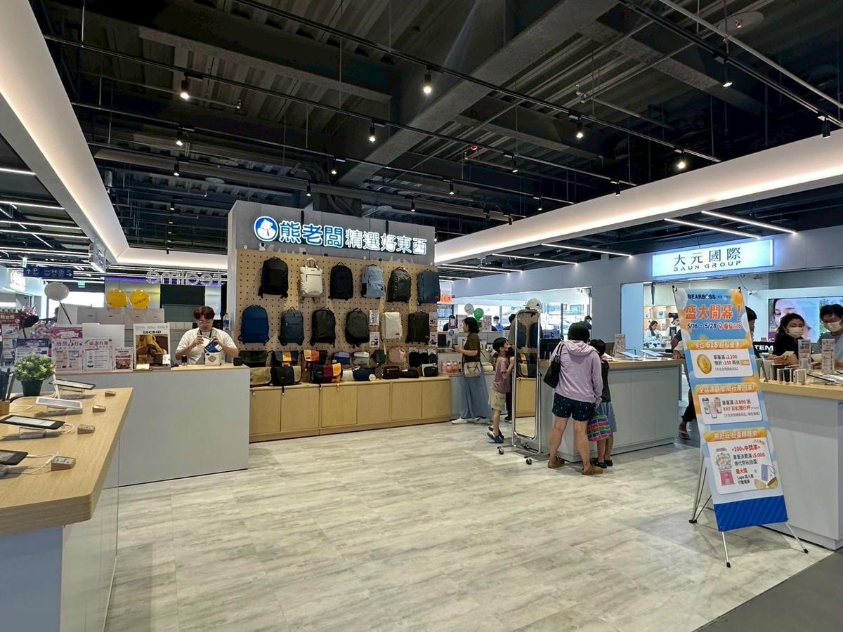 20250919-ofoup 20250919-ofoup