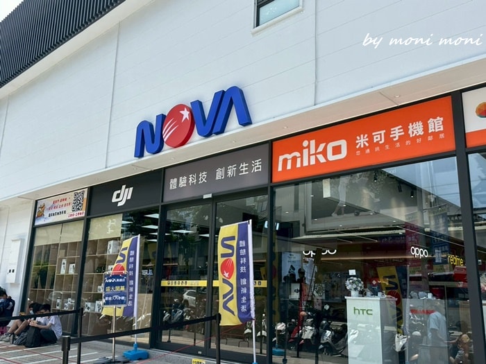 20250919-os65j 20250919-os65j