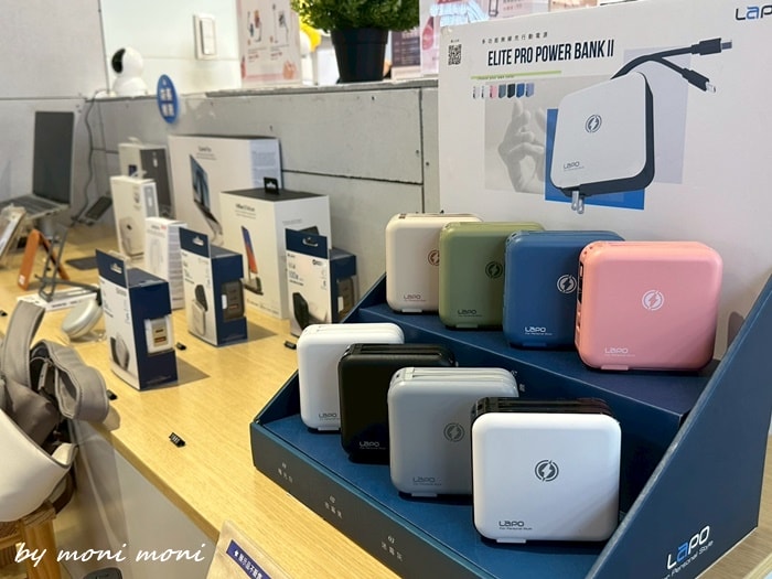 20250919-urafa 20250919-urafa