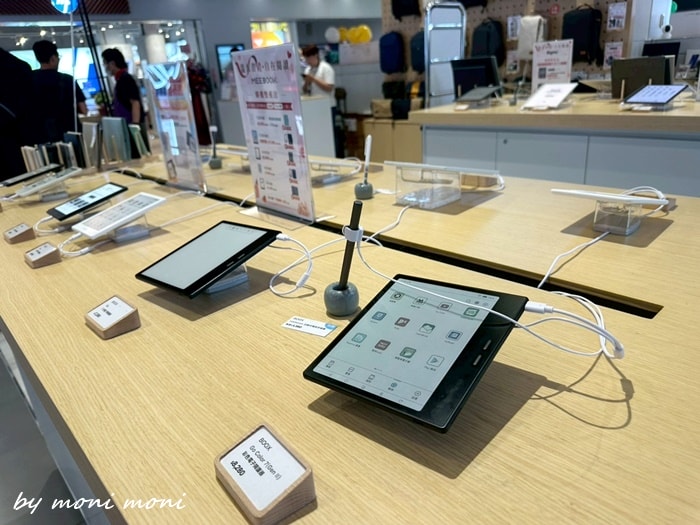 20250919-uve7b 20250919-uve7b