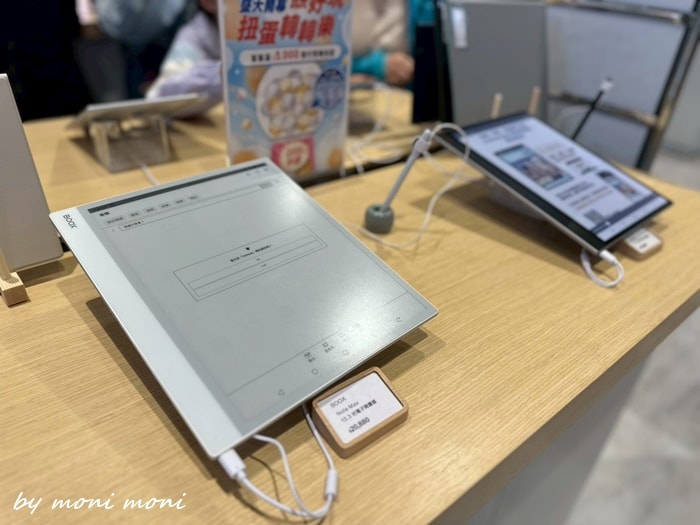 20250919-z2glb 20250919-z2glb