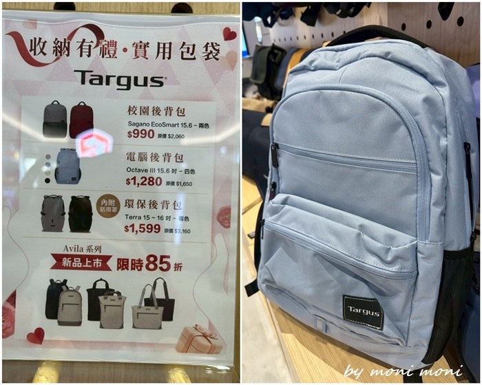 20250919-znzl1 20250919-znzl1