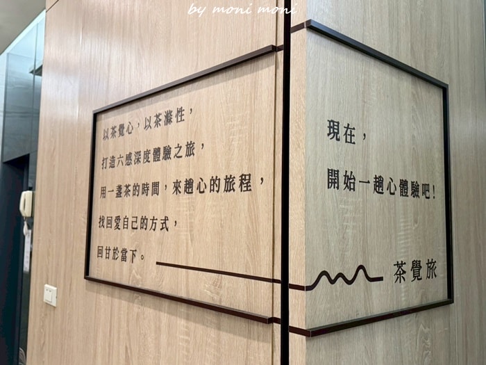 20250919-g6jqb