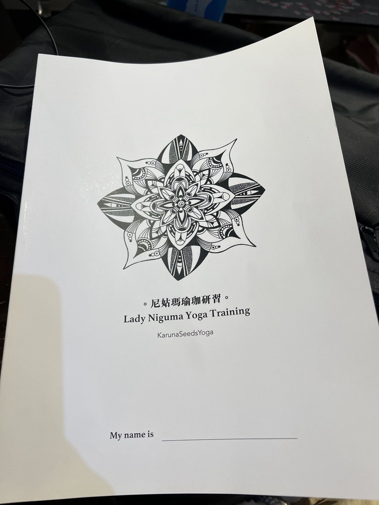 【心靈棲所】在城市綠意中，與尼古瑪瑜珈的相遇｜莎卡麗老師 12 小時培訓心得