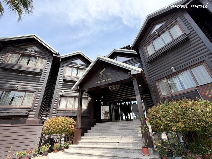 日月潭親子住宿-力麗哲園「日潭館」—當芳香精油遇上湖景陽台，帶嬰兒也能優雅度假
